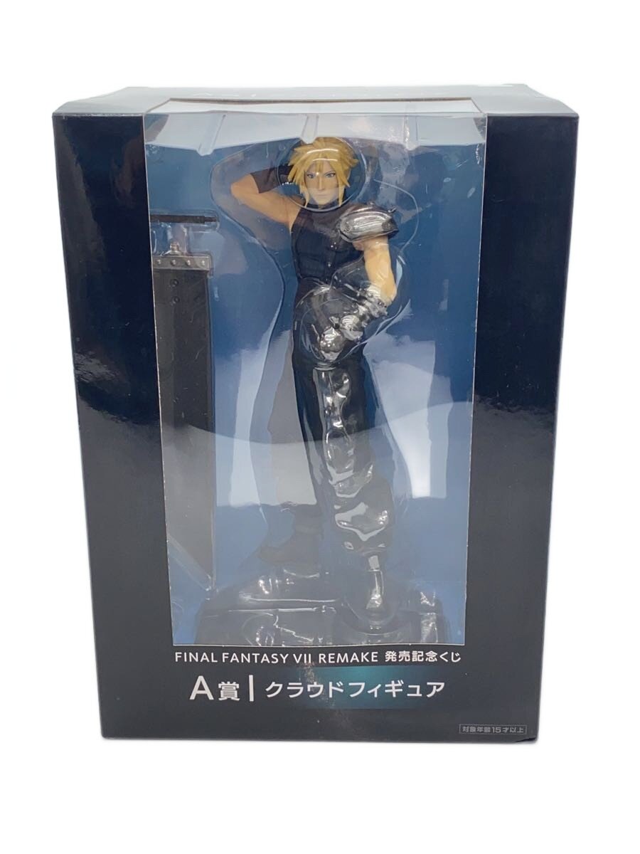 クラウドのフィギュア※箱無し 未開封品 FINAL FANTASYVII クラウド・ストライフ フィギュア