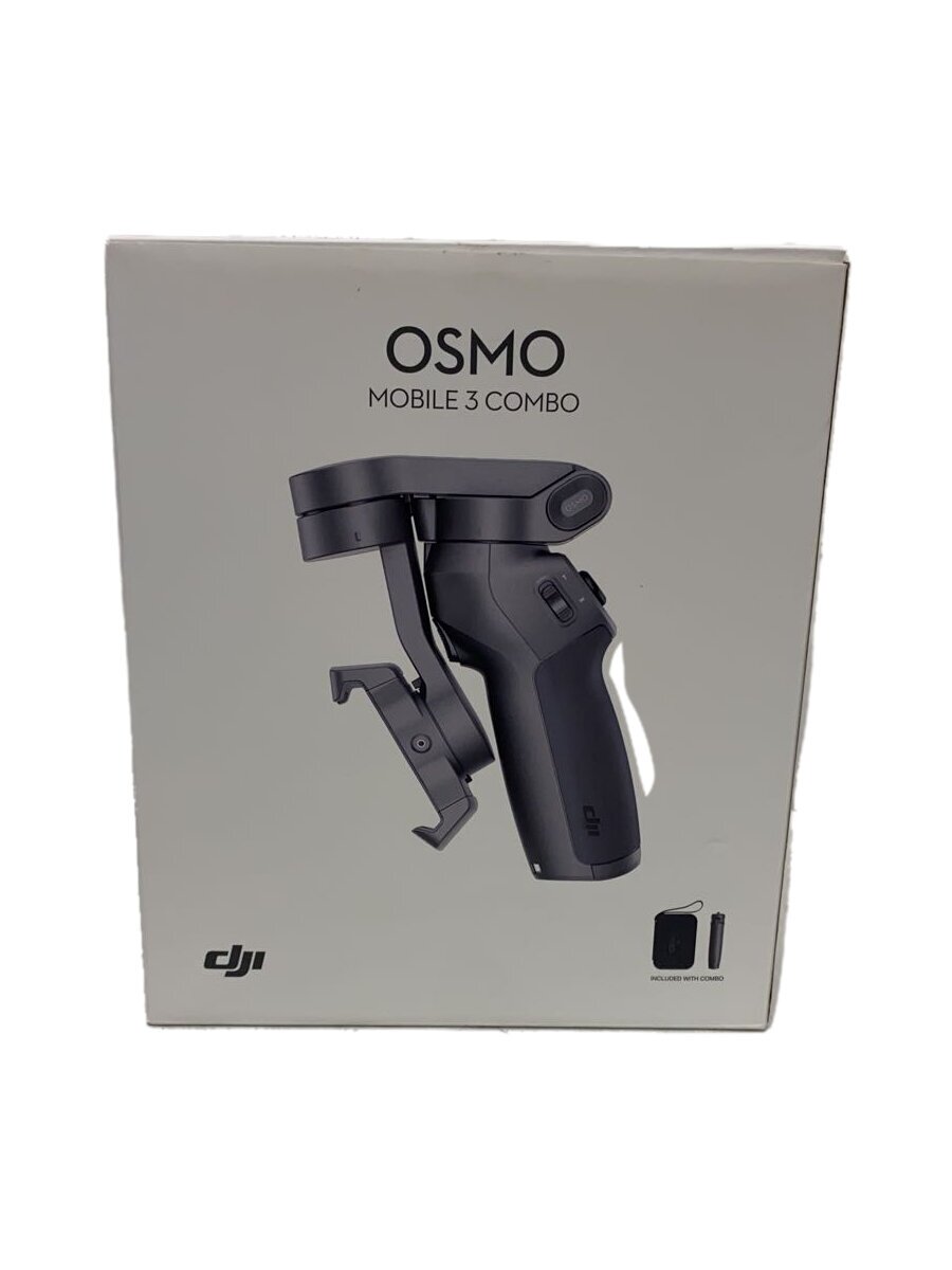 乐天商城 - 【中古】DJI◆デジタルカメラアクセサリー/osmo mobile 3 combo【カメラ】