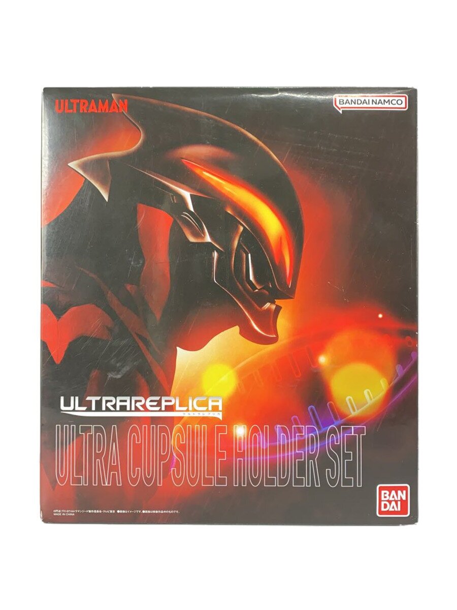 【ブランド】BANDAI 【ブランドカナ】バンダイ 【型番】 【程度】B 【サイズ】 【メインカラー】 【素材・生地】 【キーワード】　　 2025/01/27 スーパーセカンドストリートLIVINよこすか店【4172】【中古】BANDAI◆ヒーロー│特撮【ホビー】 ブランド BANDAI 型番 カラー 柄 素材・生地 >色・素材について サイズ >サイズ表示について 実寸（cm） 【ホビーその他】 幅：25 / 高さ：29 / 奥行：8 【その他】 その他サイズ：/ 商品は　スーパーセカンドストリートLIVINよこすか店の店頭にて販売しております。商品に関するお問合わせは、お電話(TEL:046-828-4171)にて、問合わせ番号：2341729987790をお伝えください。 配送方法やお支払い方法に関するお問い合わせは、サポートセンターまでご連絡をお願いします。 ※お電話の対応は営業時間内のみとなります。お問い合わせフォームでお問い合わせの際はご注文番号をご記入下さい この商品に関する出品店舗からのコメント サイズは外箱のサイズです。写真に掲載されていないものは付属しません。こちらの商品は店頭でも同時販売しておりますので、掲載時とコンディションが異なる場合がございます。予めご了承ください。商品の詳しい状態や、ご不明な点がございましたらお気軽に店頭までお問い合わせ下さい。