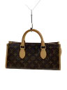 【中古】LOUIS VUITTON◆ポパンクール_モノグラム・キャンバス/PVC/BRW【バッグ】