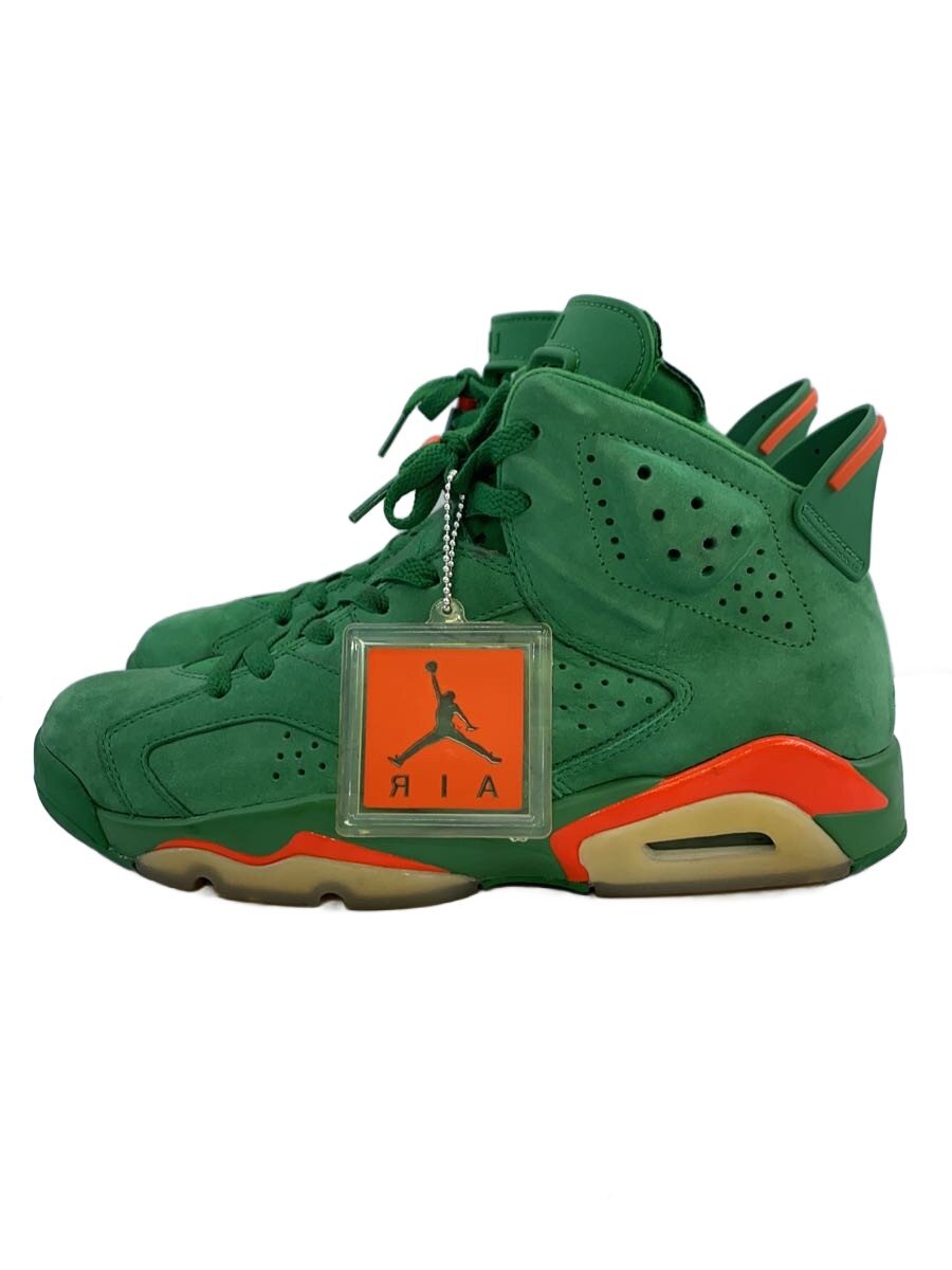楽天市場】nike air jordan 6 retro nrg g8rdの通販