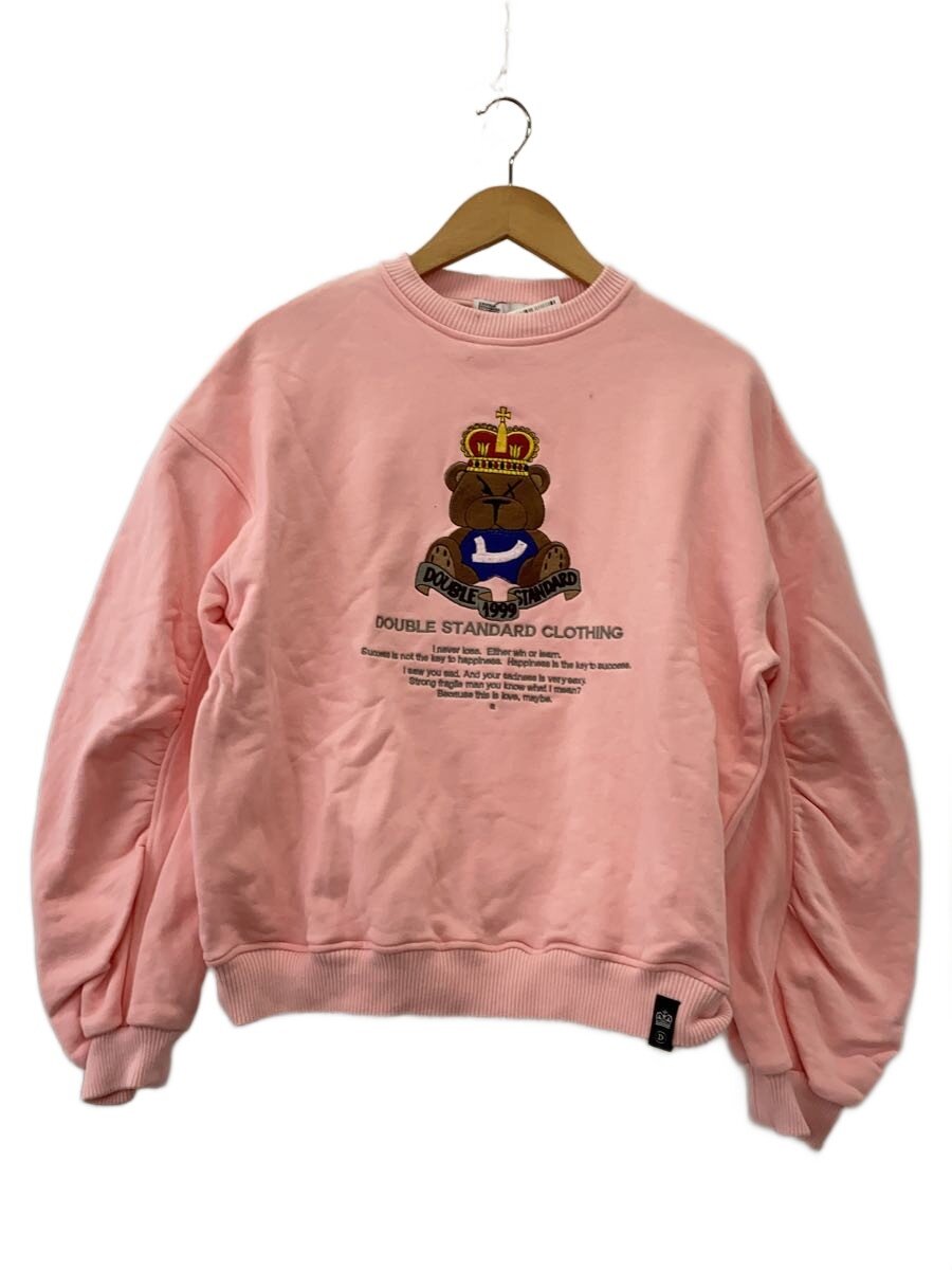 美品】DOUBLE STANDARD CLOTHINGスウェット✖️チュール DOUBLE 