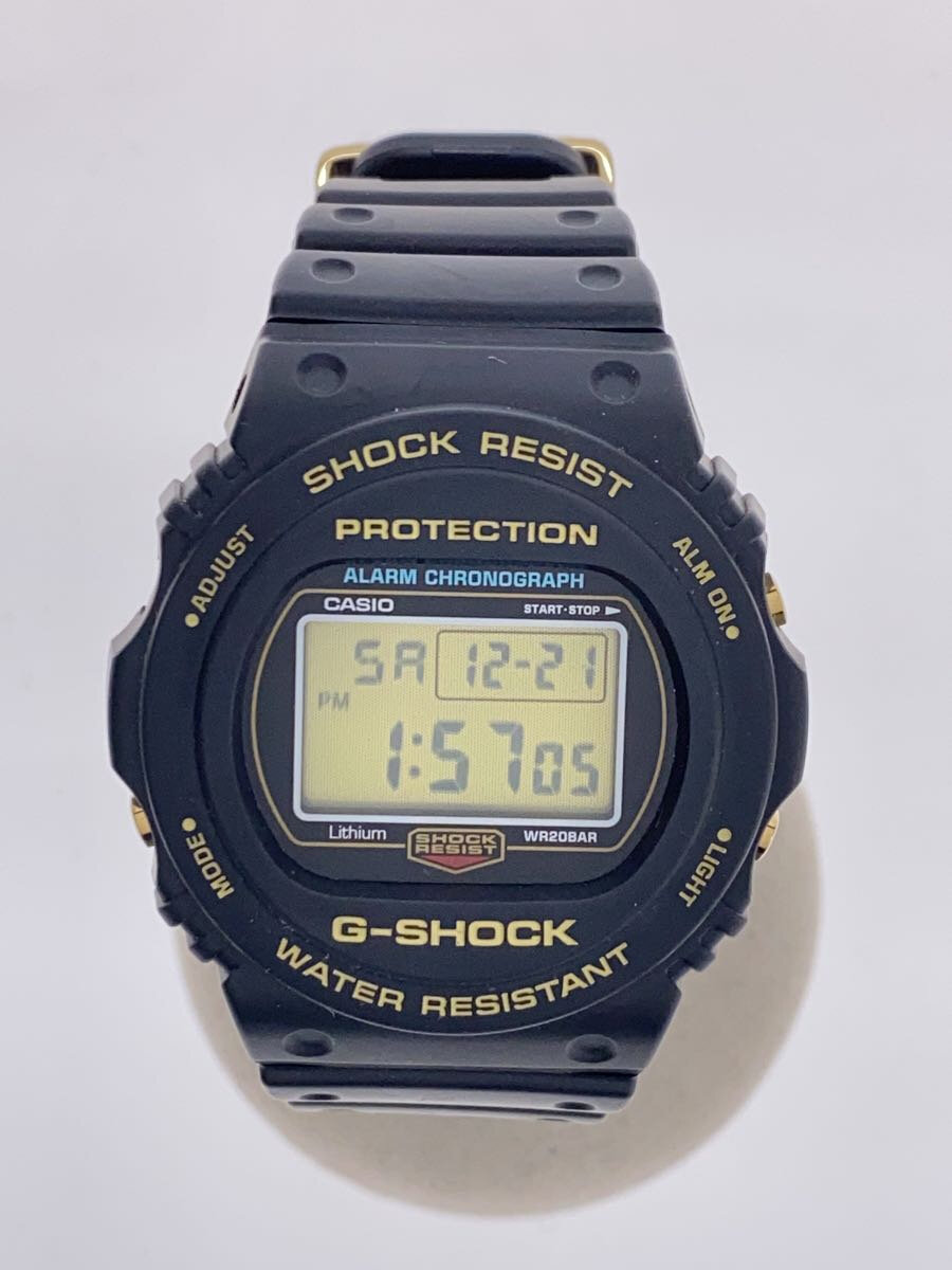 楽天市場】dw 5735d 1bの通販 楽天市場】dw 5735d 1bの通販