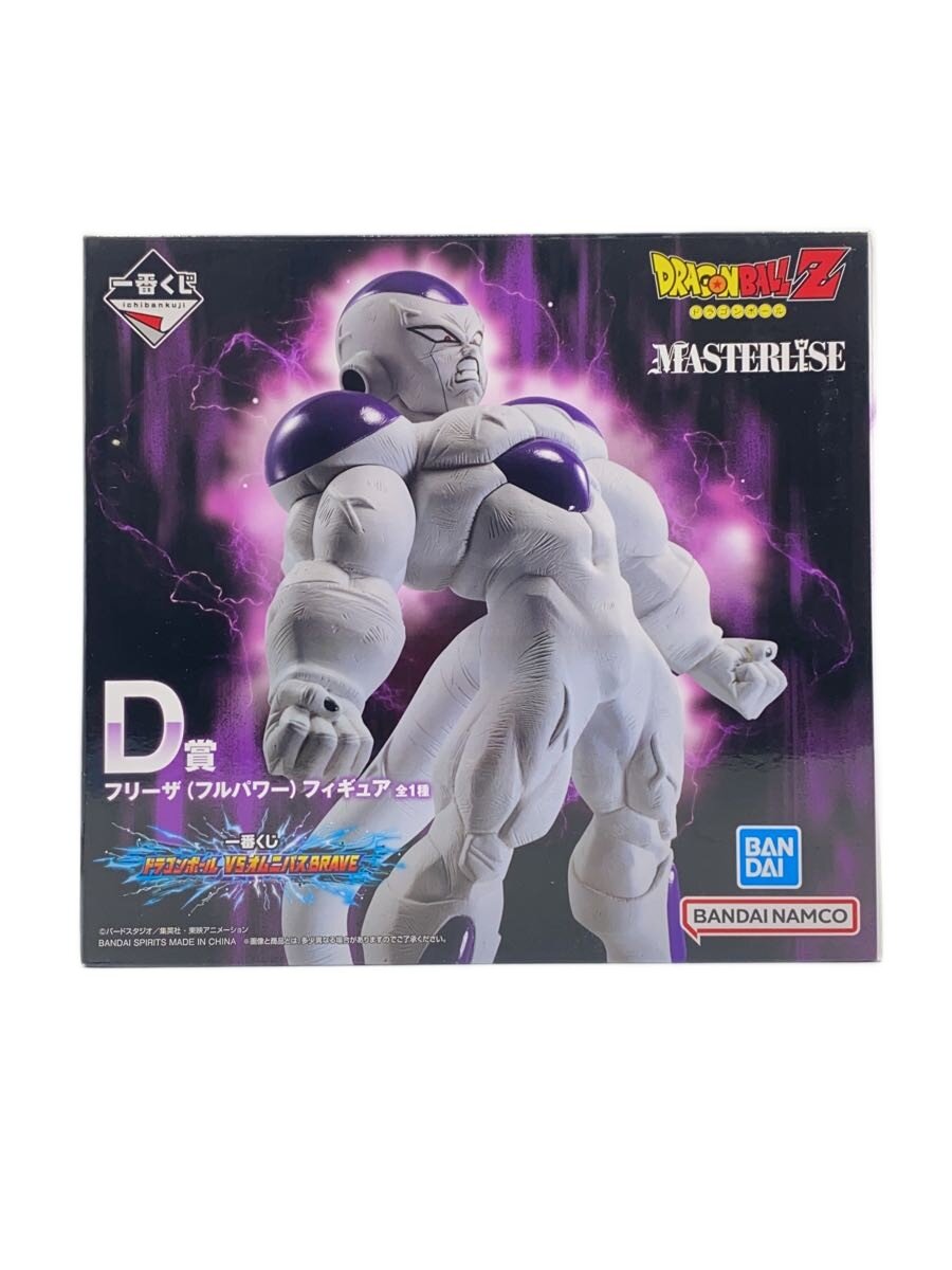 楽天市場】ドラゴンボール dxハイクオリティ フリーザ フィギュアの通販