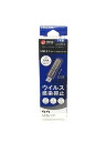 【中古】I・O DATA◆スライド式USBメモリー【パソコン】