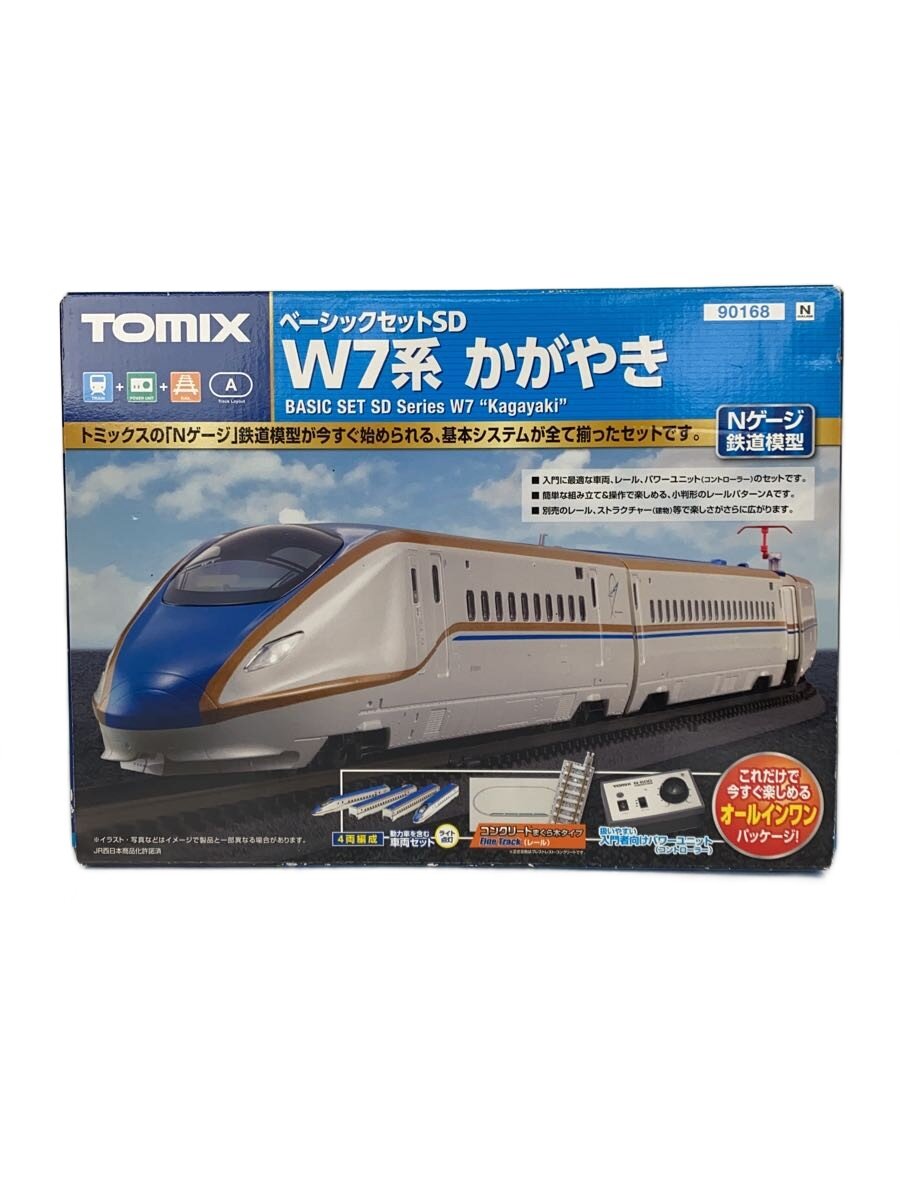 楽天市場】tomix w7（ホビー）の通販