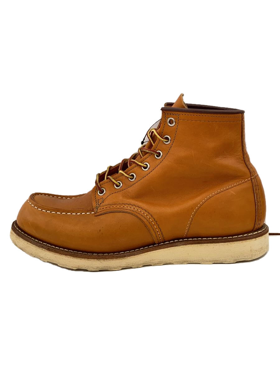 【中古】RED WING◆ブーツ/26.5cm/CML/レザー/9875/犬タグ/復刻/アイリッシュセッター/箱あり【シューズ】