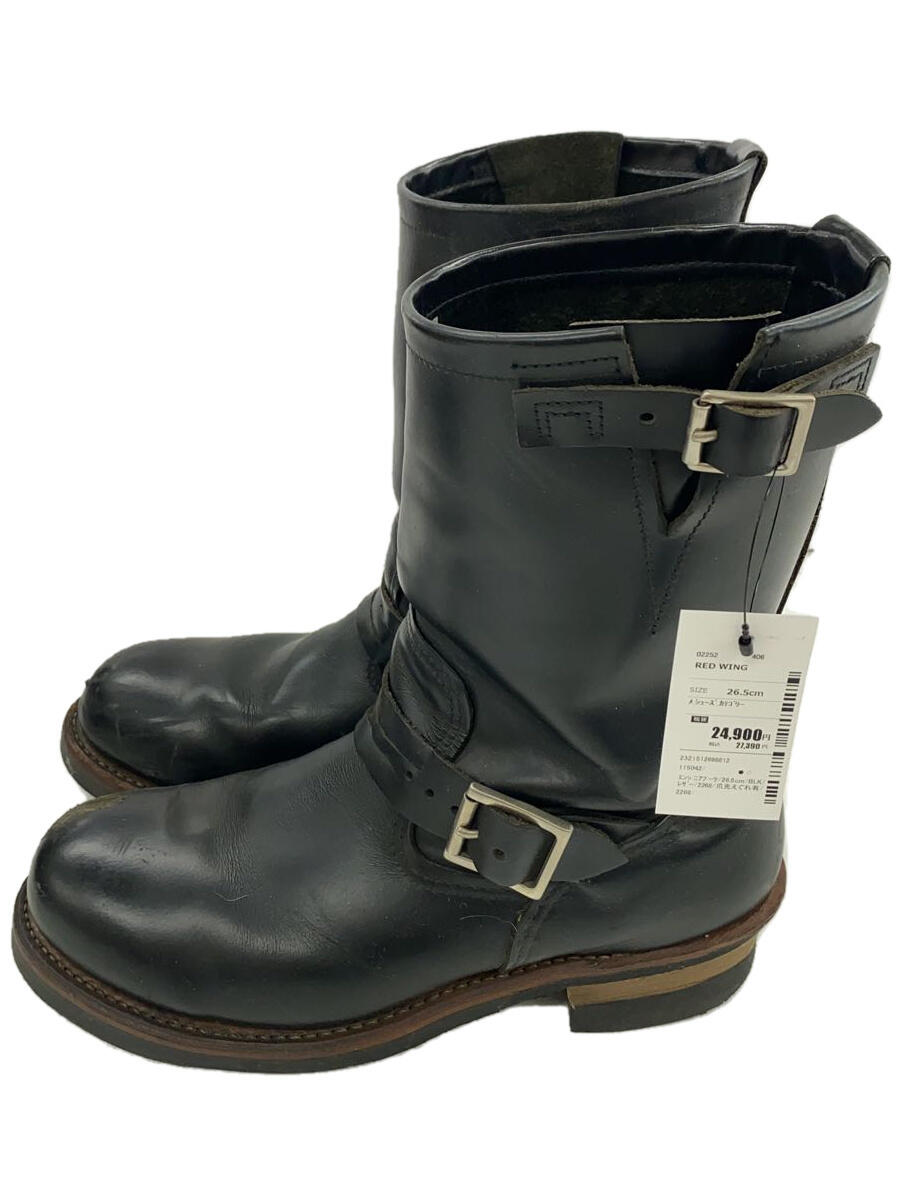 【中古】RED WING◆エンジニアブーツ/26.5cm/BLK/レザー/2268/爪先えぐれ有【シューズ】