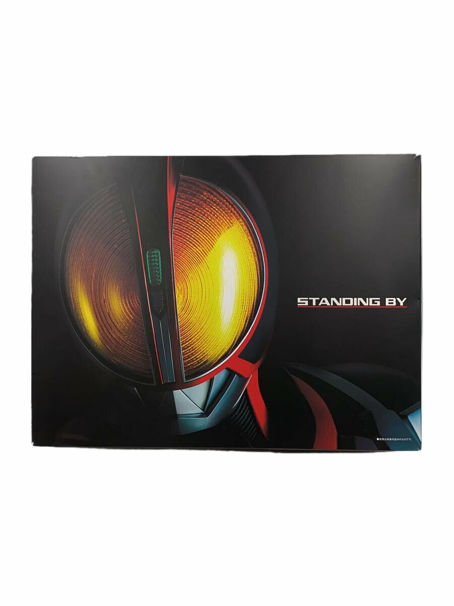 【中古】BANDAI◆ファイズドライバー/ヒーロー│特撮/コンプリートセレクションモディフィケーション【ホビー】のサムネイル