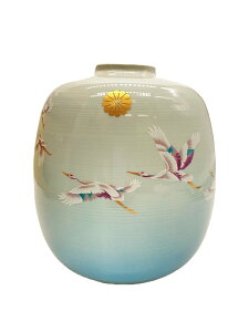 【中古】壷・花瓶/九谷焼/五羽鶴/勇峰/悠仁親王殿下御生誕記念【インテリア小物・日用雑貨】