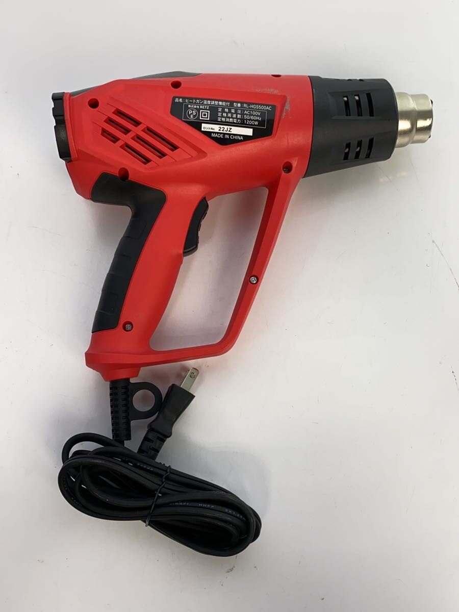 2nd STREET 楽天市場店の【中古】RETZLINK/電動工具/RL-HGS500/ACタイプ//【DIY用品】｜アングル2