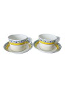 【中古】WEDGWOOD◆MISTRAL/カップ&ソーサー/2点セット/WHT【キッチン用品】