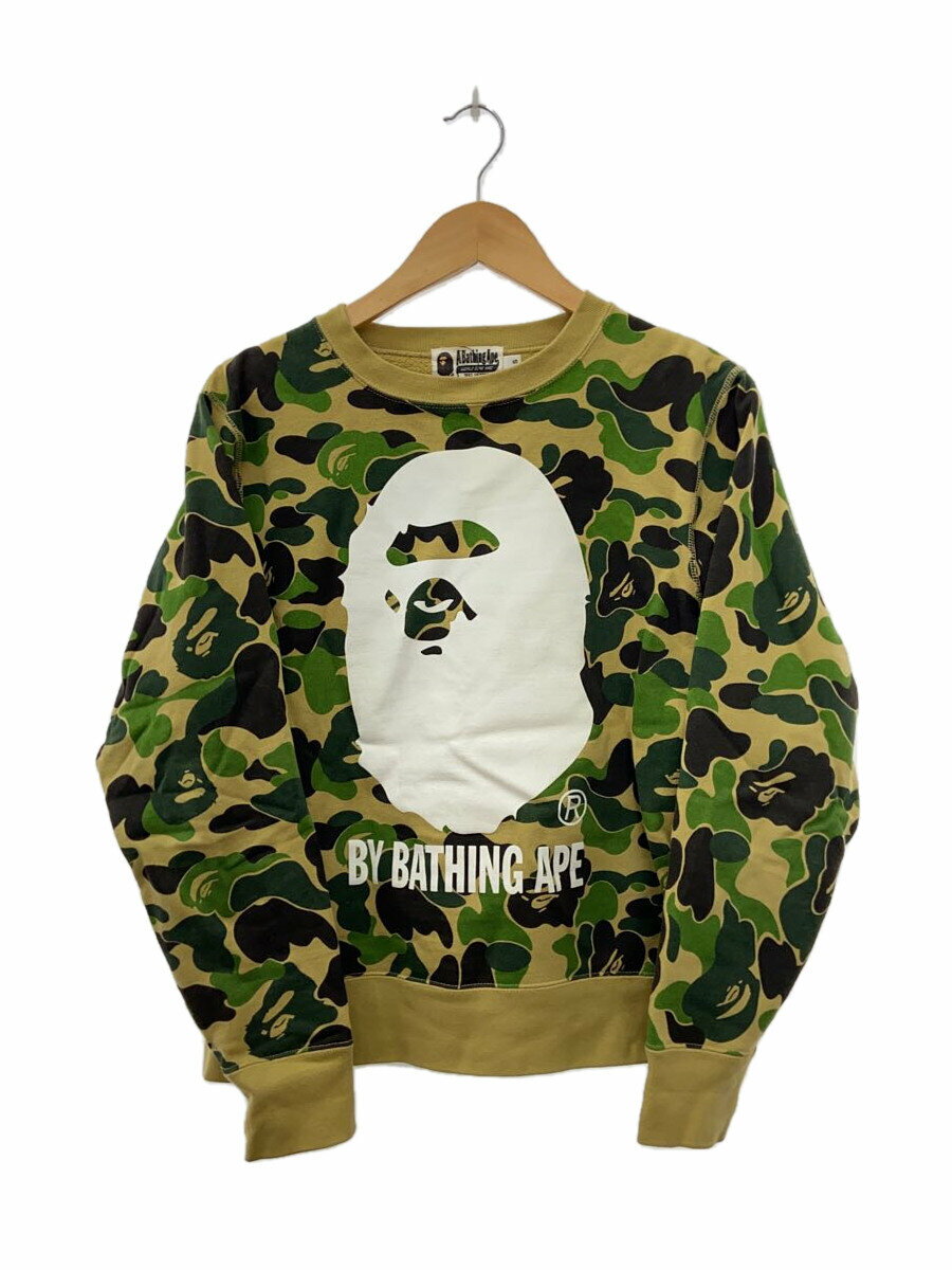 A BATHING APE 迷彩スウェット xl 楽天市場】迷彩(ブランドア ベイシング エイプ)(スウェット