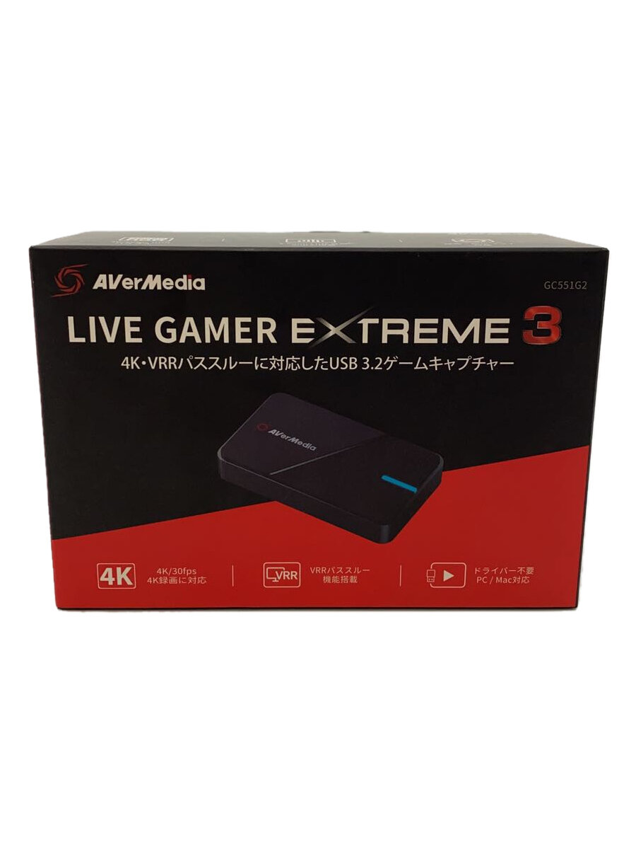 【中古】AverMedia◆パソコン周辺機器/GC551G2 LIVE GAMER EXTREME 3【パソコン】
