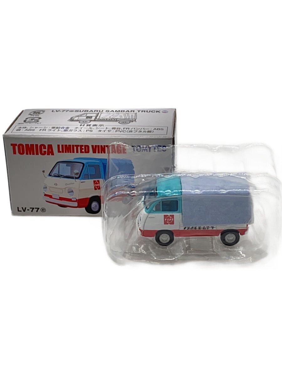 製品画像：10位