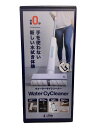 【中古】Azuma◆掃除機 LTMs Water CyCleaner LT-WCC25A【家電・ビジュアル・オーディオ】
