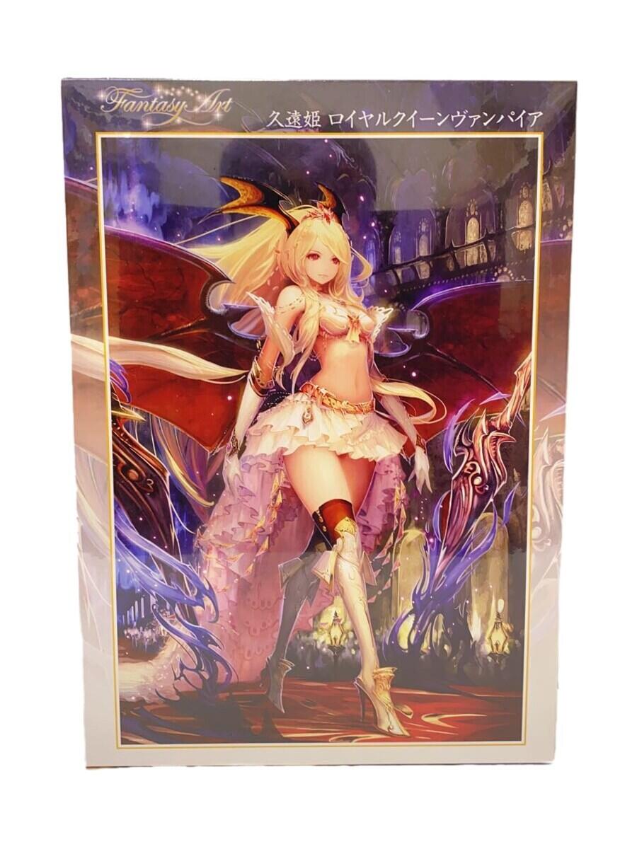 【中古】ホビーその他【ホビー】