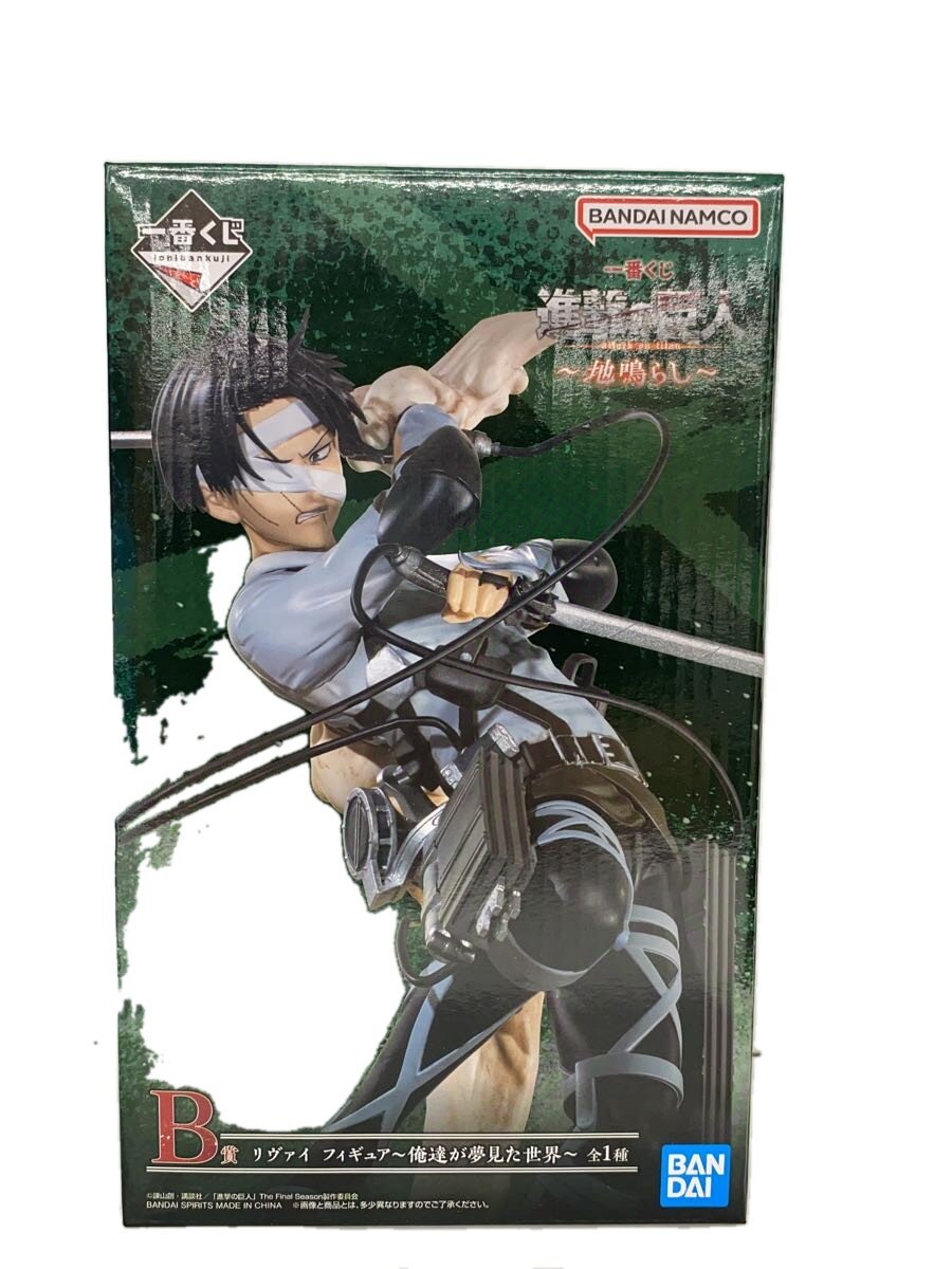 製品画像：28位