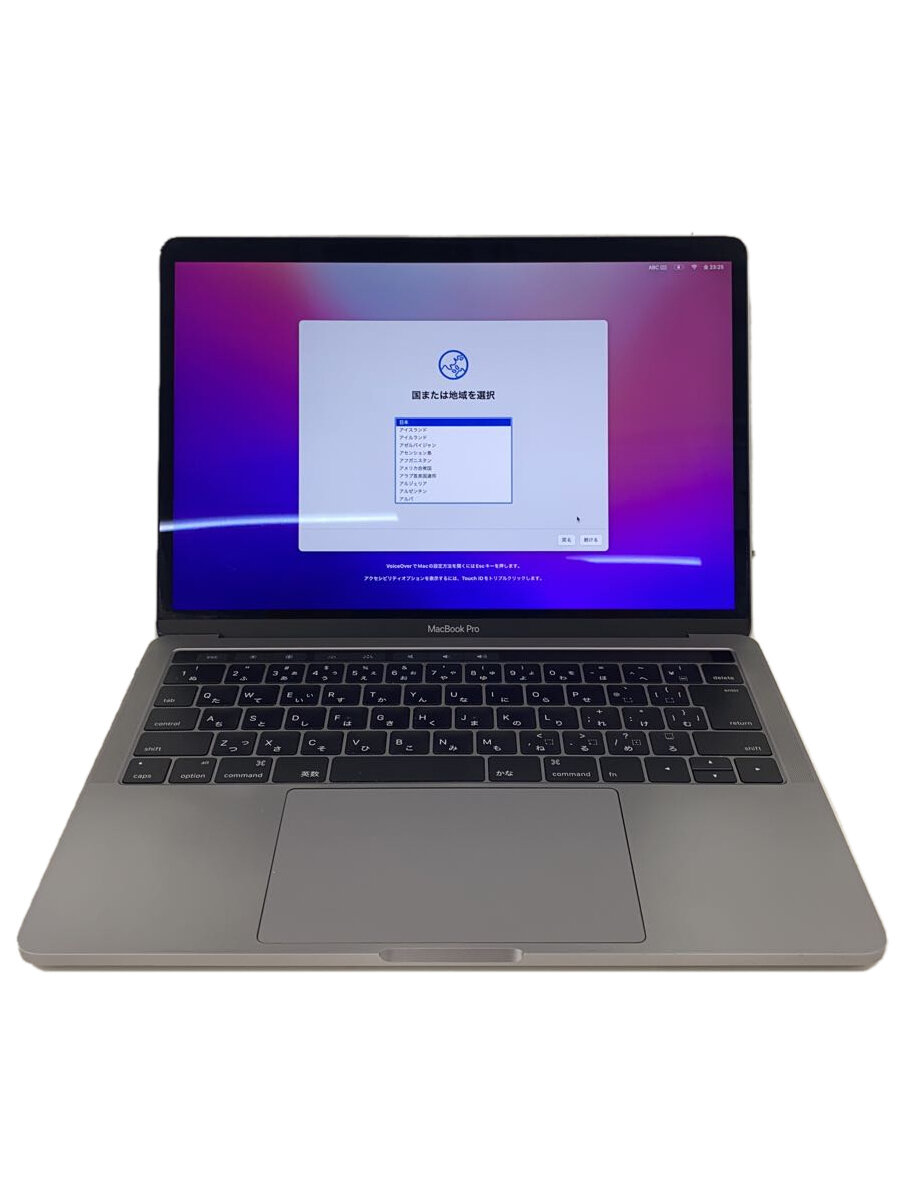 【中古】Apple◆ノートパソコン MacBook Pro MLH12J/A A1706/Corei5第1/16GB/HDD1TB/20【パソコン】