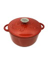 【中古】Meyer◆鍋/容量:2.5L/RED/DBV-C120RD【キッチン用品】