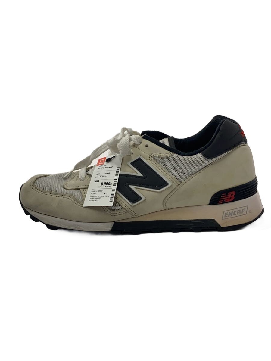 楽天市場】New balance m1300dg（靴）の通販