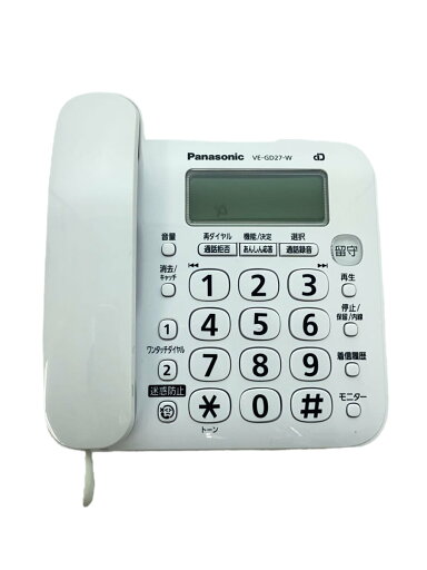 【中古】Panasonic◆電話機 VE-GD27DL-W/デジタルコードレス電話機/ホワイト/固定電話/子機付属【家電・ビジュアル・オーディオ】 【中古】Panasonic◆電話機 VE-GD27DL-W/デジタルコードレス電話機/ホワイト/固定電話/子機付属【家電・ビジュアル・オーディオ】