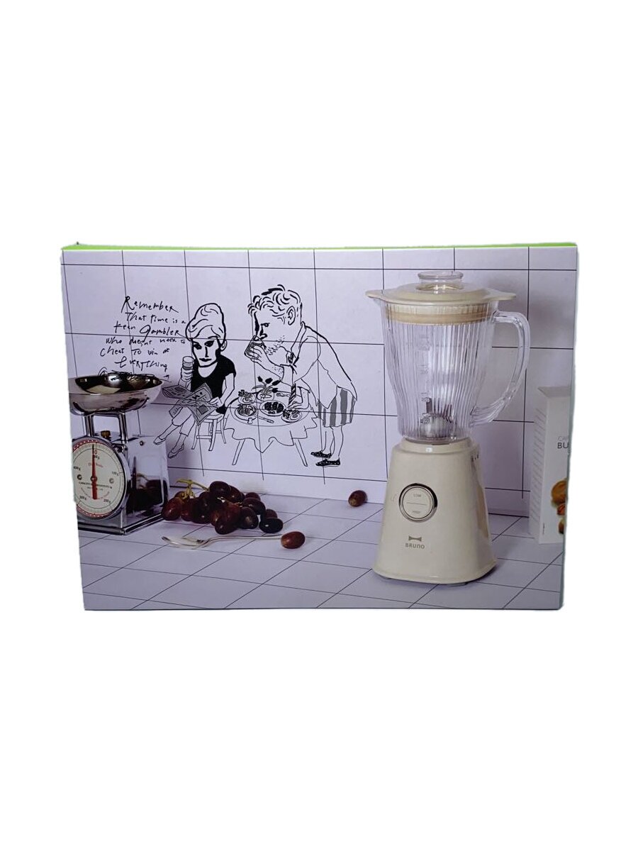【中古】BRUNO◆ミキサー・フードプロセッサー/BOE023【家電・ビジュアル・オーディオ】
