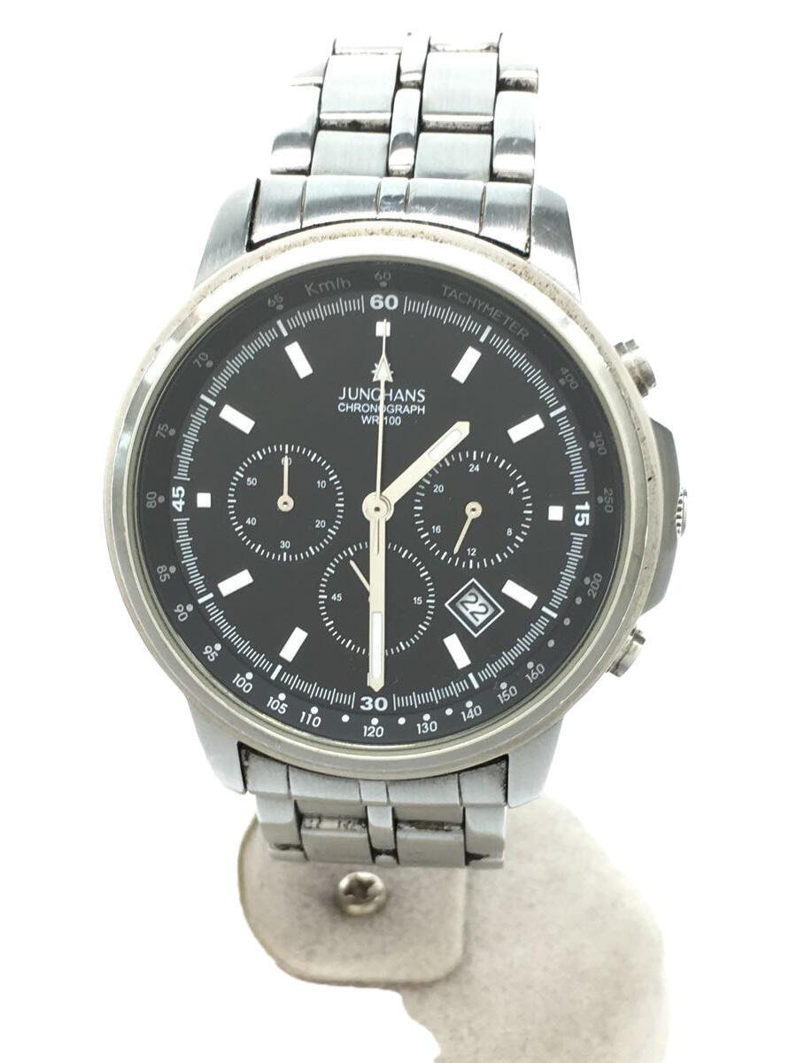 【中古】JUNGHANS◆クォーツ腕時計/アナログ/ステンレス/BLK/SLV/SS【服飾雑貨他】