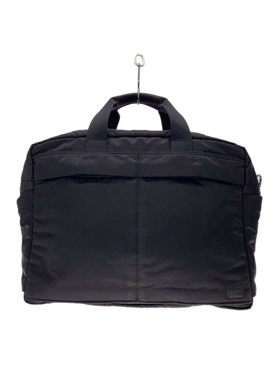 楽天市場】porter tanker 2way boston bag sの通販 楽天市場】porter tanker 2way boston bag sの通販