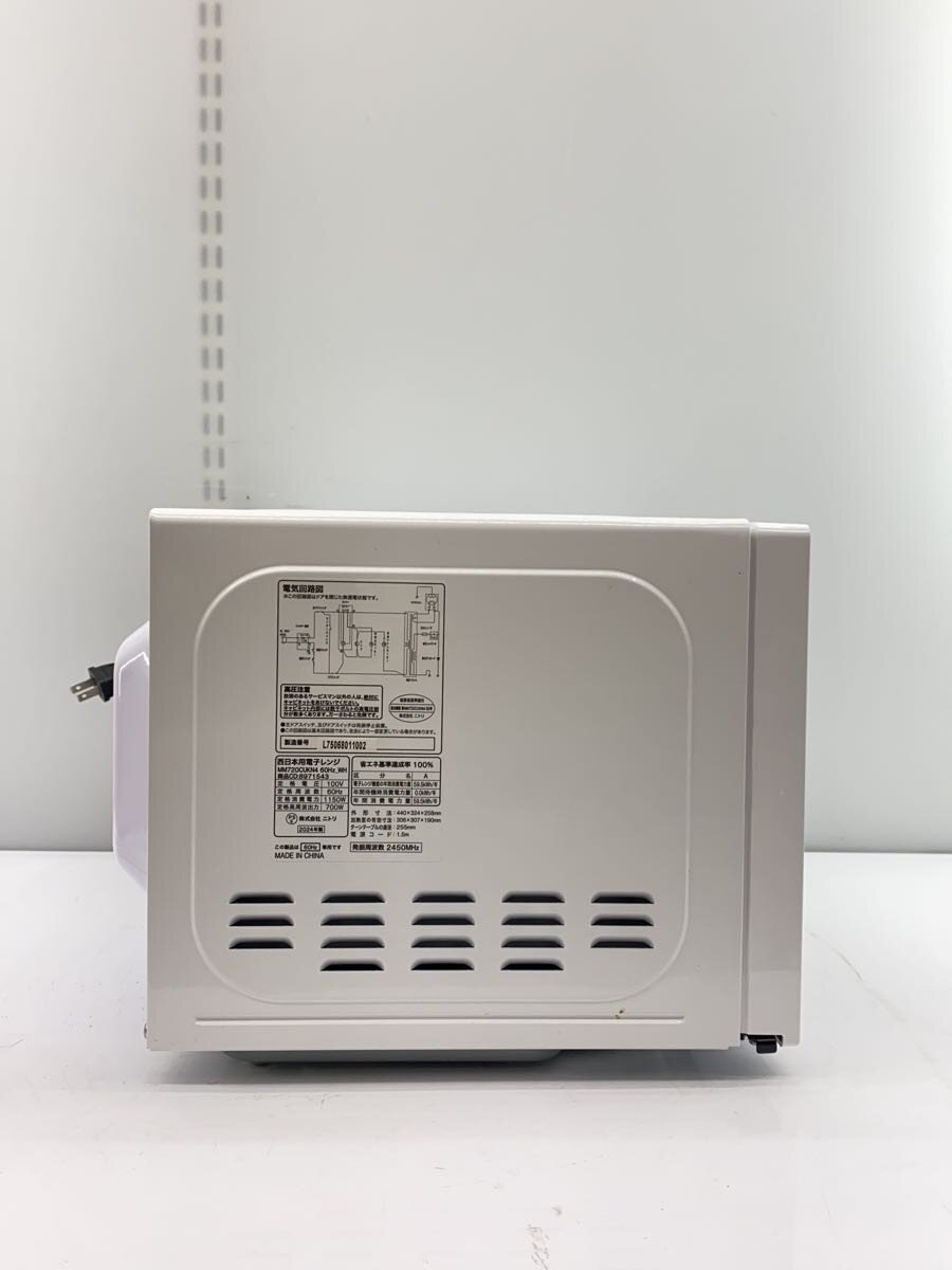 【中古】NITORI◆電子レンジ 西日本専用(60Hz) MM720CUKN4 60Hz_WH(8971543)//【家...