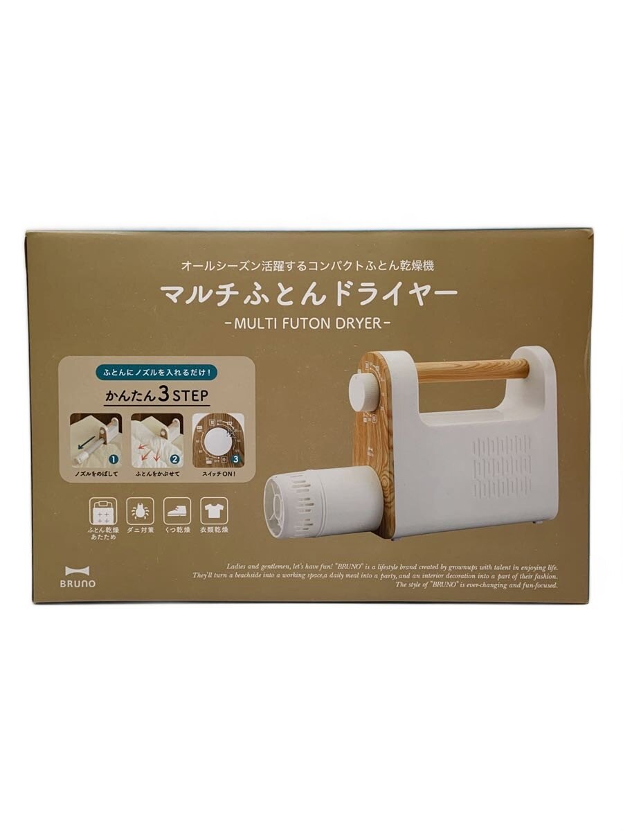 【ブランド】BRUNO 【ブランドカナ】［カデン］ブルーノ 【型番】 【程度】B 【サイズ】 【メインカラー】 【素材・生地】 【キーワード】　　　/ 2026/08/15 セカンドストリート石巻店【1972】【中古】BRUNO◆布団乾燥機 BRUNO BOE047//【家電・ビジュアル・オーディオ】 ブランド BRUNO 型番 カラー 柄 素材・生地 >色・素材について サイズ >サイズ表示について 実寸（cm） 【布団乾燥機】 幅：36 / 高さ：22.5 / 奥行：11.5 【その他】 その他サイズ：/ 商品は　セカンドストリート石巻店の店頭にて販売しております。商品に関するお問合わせは、お電話(TEL:0225-21-1551)にて、問合わせ番号：2319724488765をお伝えください。 配送方法やお支払い方法に関するお問い合わせは、サポートセンターまでご連絡をお願いします。 ※お電話の対応は営業時間内のみとなります。お問い合わせフォームでお問い合わせの際はご注文番号をご記入下さい この商品に関する出品店舗からのコメント 店頭でも同時販売しており、掲載時と多少状態が変化する場合がございます、予めご了承くださいませ。