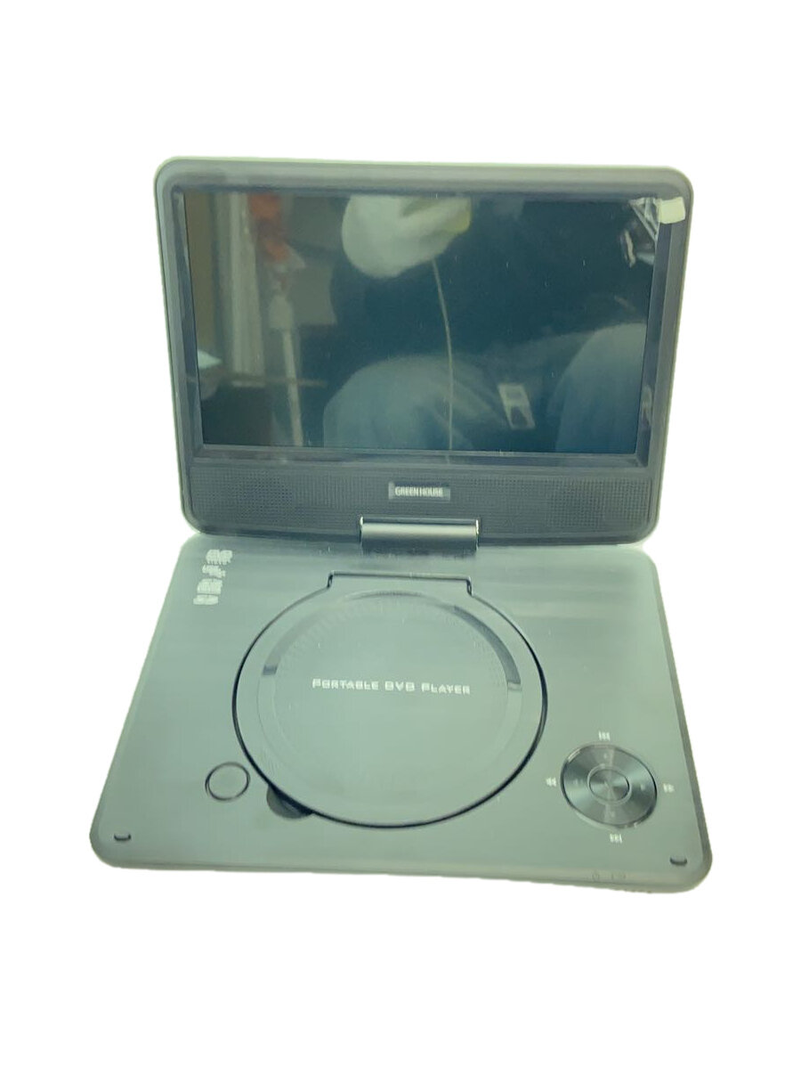 【中古】GREEN HOUSE◆ポータブルDVDプレーヤー GH-PDV9NG-BK(9N4PDV)【家電・ビジュアル・オーディオ】