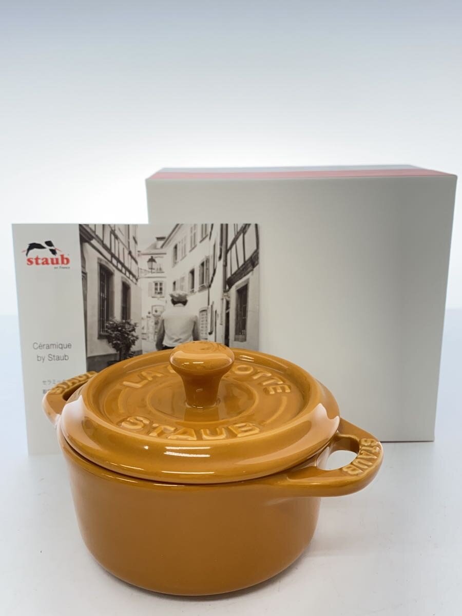 Rakuten - 【中古】Staub◆洋食器その他/40511-174/セラミックココットラウンド10cmマスタードG/未使用/箱有【キッチン用品】