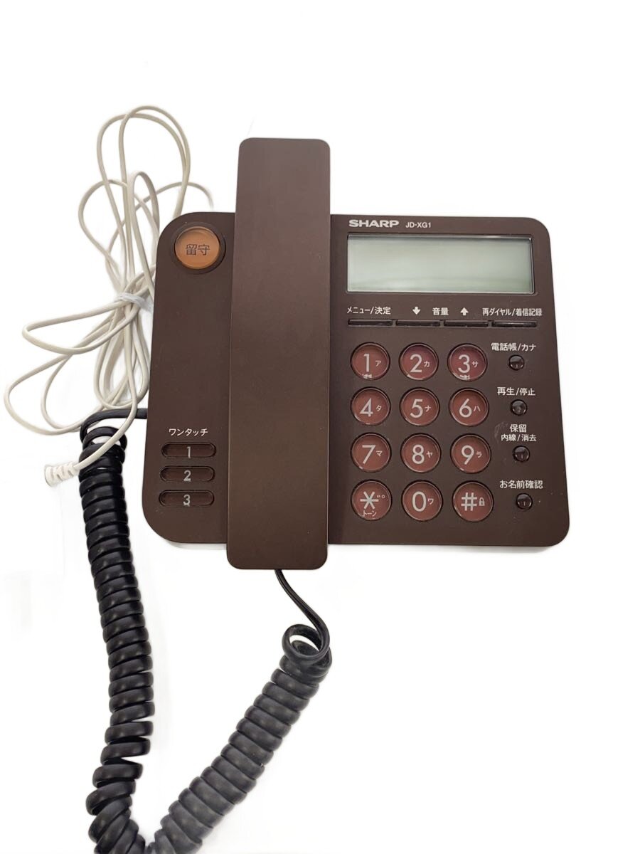 【中古】SHARP◆電話機 JD-XG1CW-T [ブラウンメタリック]【家電・ビジュアル・オーディオ】