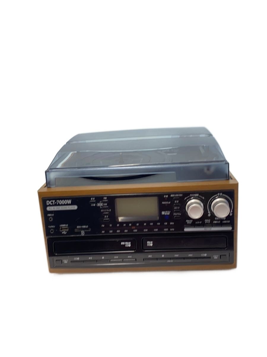 楽天市場】dct−7000wの通販