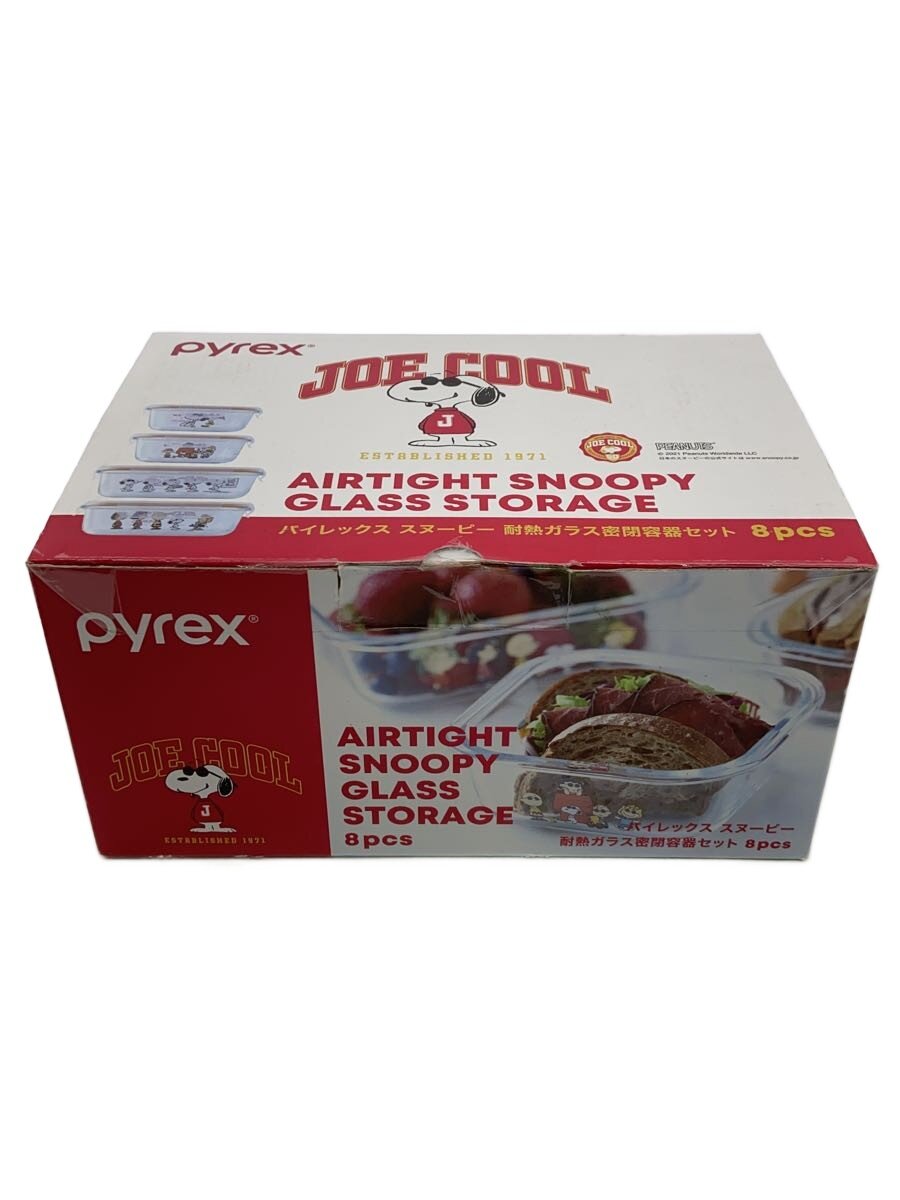 【中古】pyrex◆洋食器その他/8点セット//【キッチン用品】