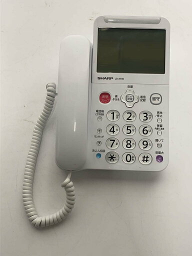 【中古】SHARP◆電話機 JD-AT90CL//【家電・ビジュアル・オーディオ】 【中古】SHARP◆電話機 JD-AT90CL//【家電・ビジュアル・オーディオ】