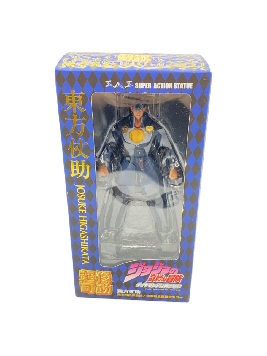 【中古】メディコス/フィギュア/コミック&アニメ【ホビー】