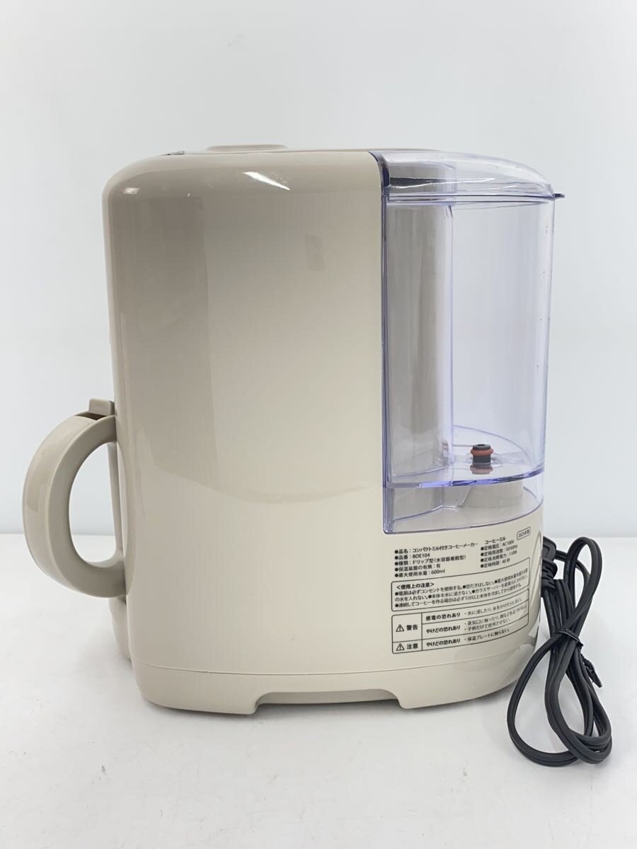 2nd STREET 楽天市場店の【中古】BRUNO◆コーヒーメーカー/コンパクトミル付きコーヒーメーカー/BOE104/2025年製//【家電・ビジュアル・オーディオ】｜アングル3