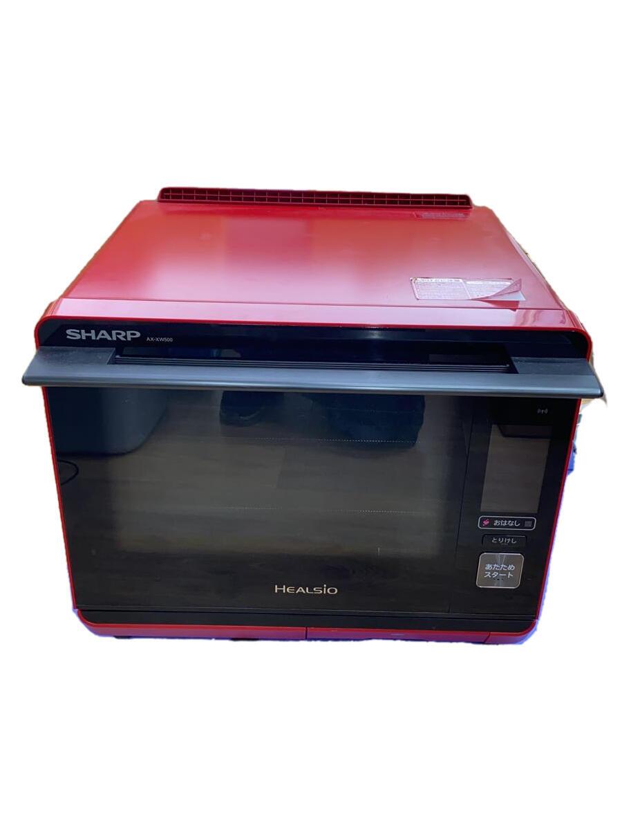 【中古】SHARP◆オーブンレンジ ヘルシオ AX-XW500-R [レッド系]【家電・ビジュアル・オーディオ】