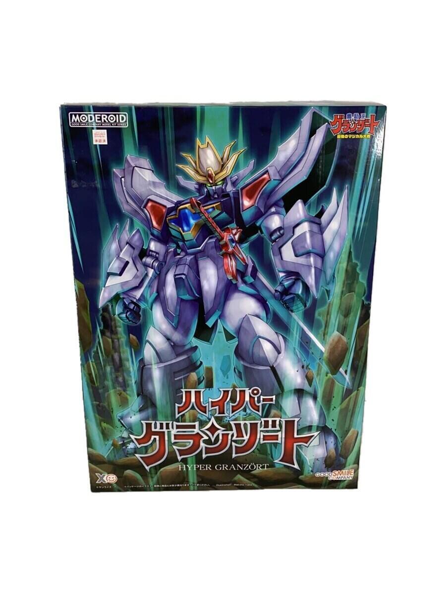 【中古】GOOD SMILE COMPANY◆MODEROID ハイパーグランゾート【ホビー】
