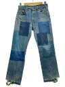 【中古】JOURNAL STANDARD relume◆ボトム/デニム/IDG/RECAHRD/Levis再構築【レディースウェア】