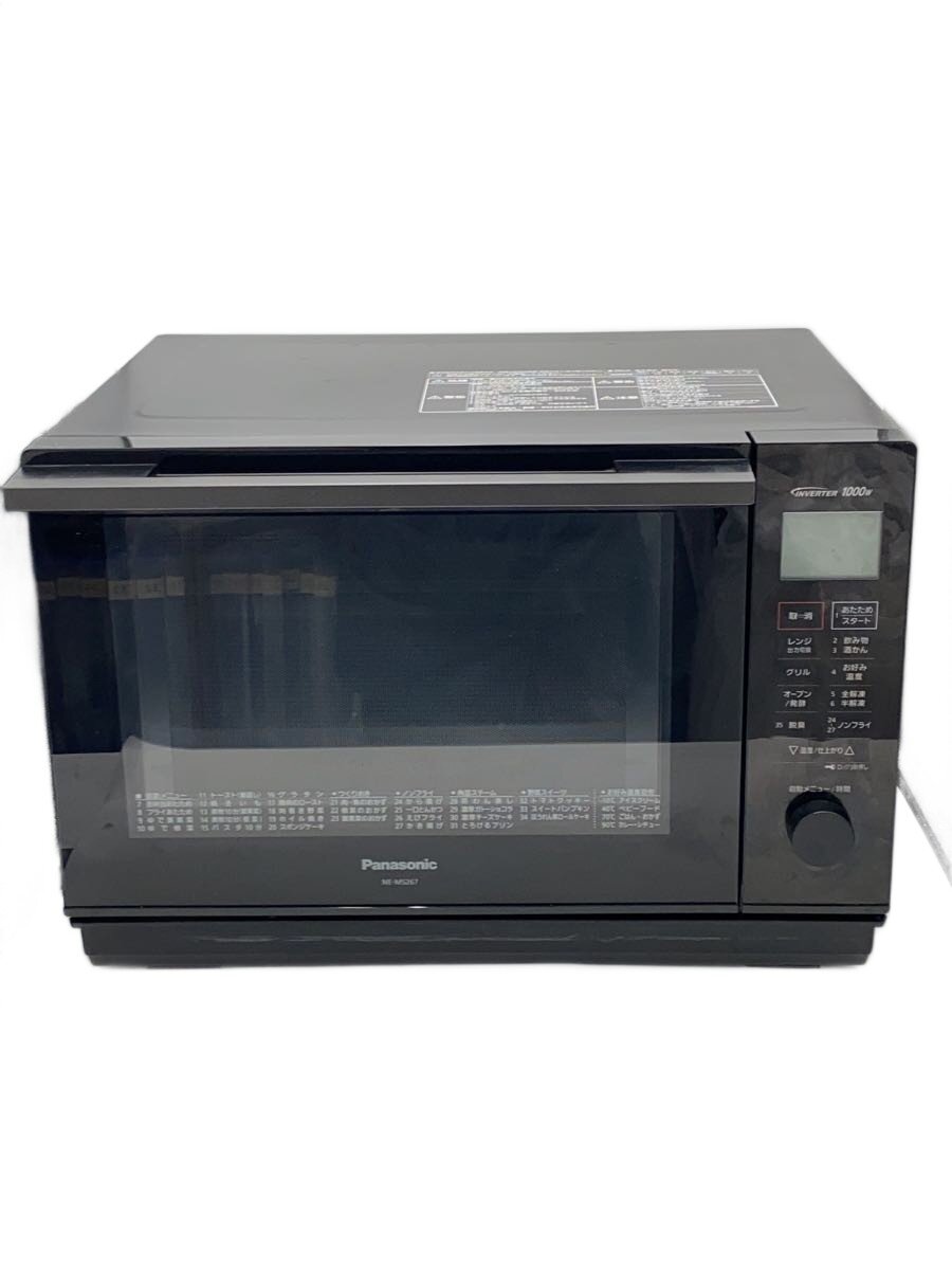 楽天市場】パナソニック オーブンレンジ 26l ブラック ne-ms267-kの通販