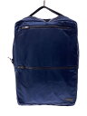 【中古】PORTER◆タイム/デイパック/リュック/ナイロン/NVY/655-17875【バッグ】(4)