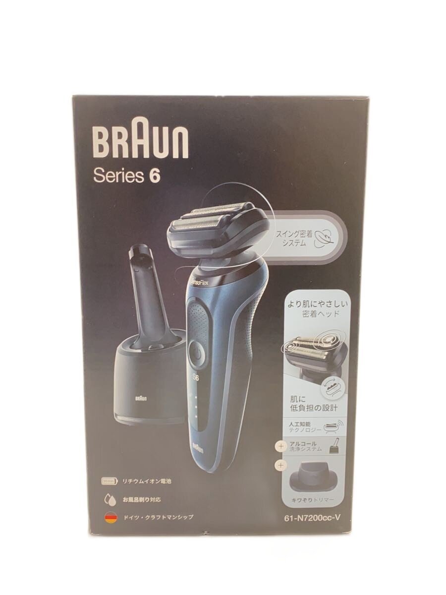【中古】BRAUN◆シェーバー 61-N7200cc【家電・ビジュアル・オーディオ】