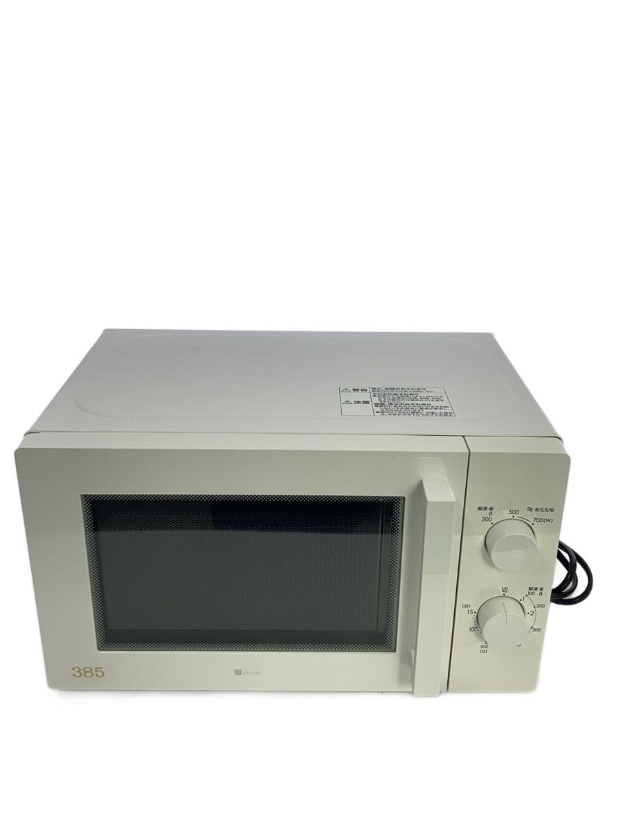 ★リユースのサカイ日立店★HJ0050 NITORI オーブンレンジ  25年製 動作確認／クリーニング済み 楽天市場】電子レンジ・オーブンレンジ（メーカーニトリ）（キッチン