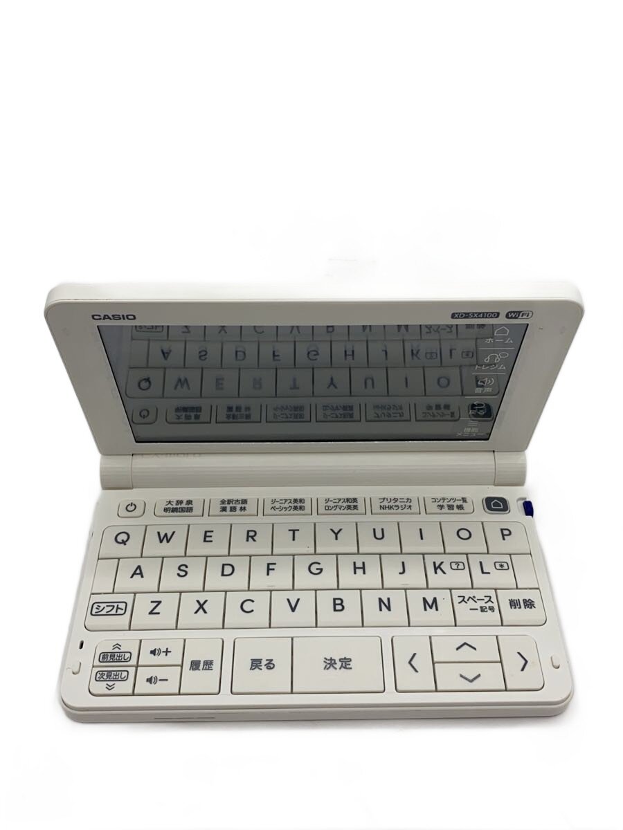 【中古】CASIO◆電子辞書 エクスワード XD-SX4100【家電・ビジュアル・オーディオ】