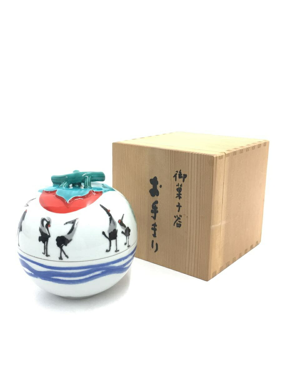 【中古】鉢/有田焼 有田焼/東大寺清水公照/菓子器【キッチン用品】