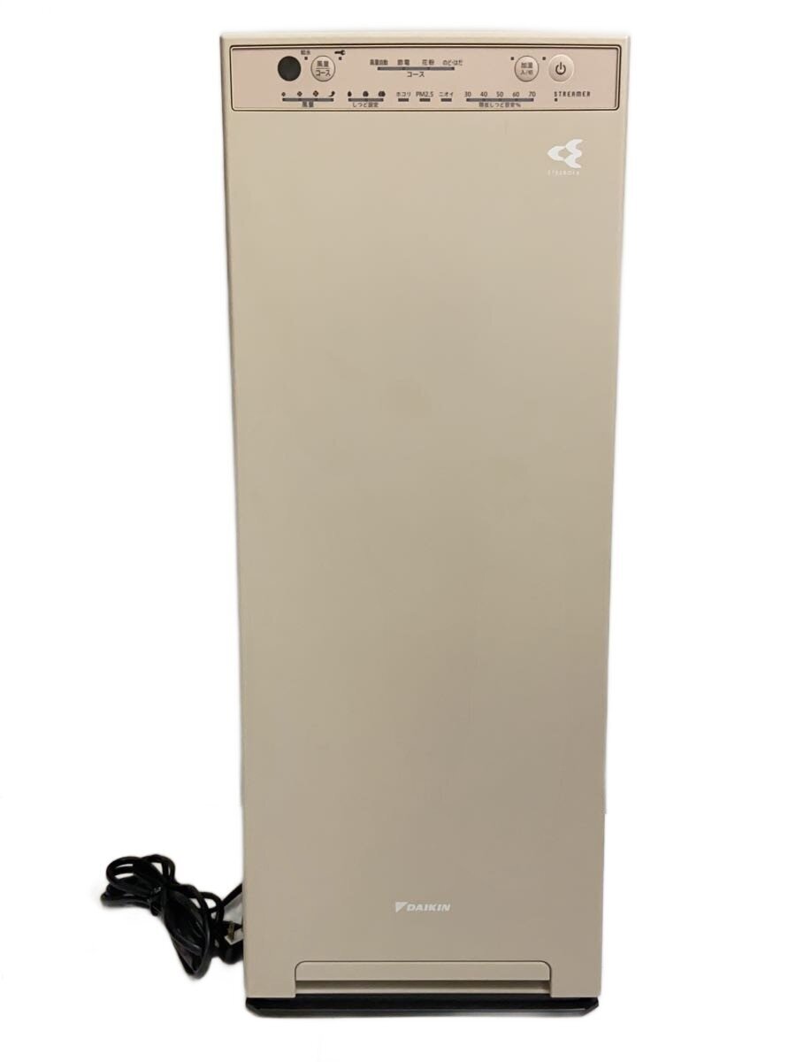 【中古】DAIKIN◆空気清浄機 MCK55ZKS【家電・ビジュアル・オーディオ】