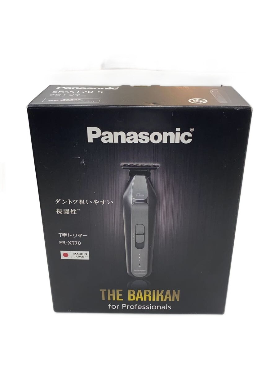 【中古】Panasonic◆理美容品/er-xt70【家電・ビジュアル・オーディオ】